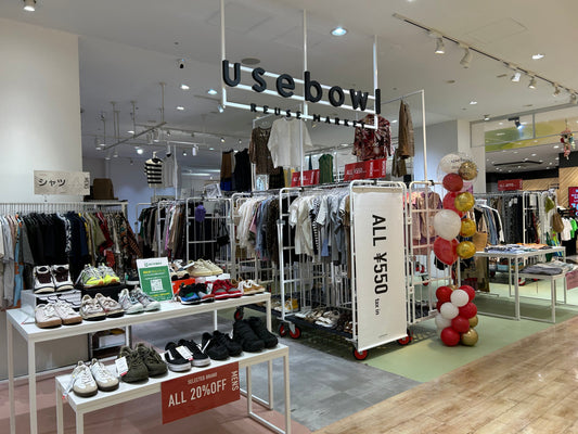 イオンモール桑名店 OPEN